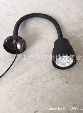 新款直销美观设计JL50D工作灯LED机床工作灯24V 36V 220V8