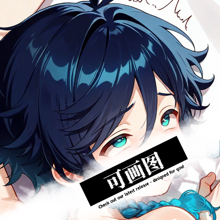原创-原神温迪等身抱枕定制动漫胸腹肌帅哥腐女用人形等人高枕头