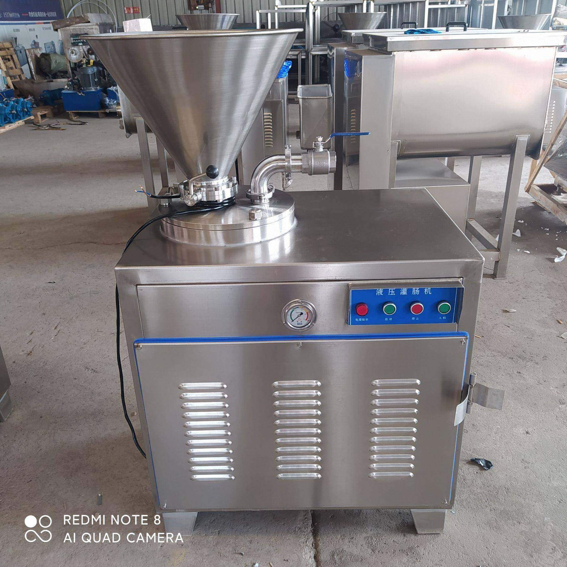 厂家广式香肠灌肠机器 液压全自动灌肠机 红肠腊肠猪肉肠全套设备,清洗/食品/商业设备,肉制品加工设备,淘宝优惠券,粉丝福利购,淘宝优惠卷