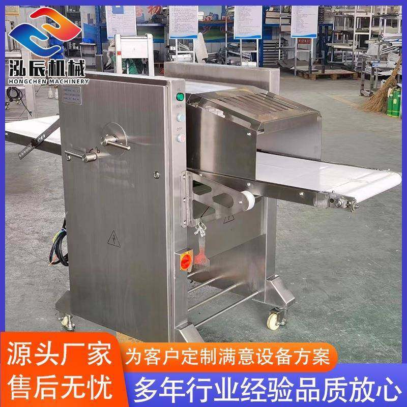 鲜猪肉剥皮去皮机 鲜肉扒皮剥皮机 全自动去皮机设备 厂家供应,清洗/食品/商业设备,肉制品加工设备,淘宝优惠券,粉丝福利购,淘宝优惠卷