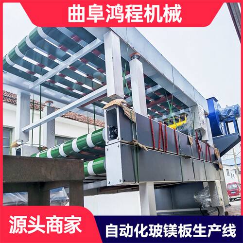复合免拆模板水泥纤维板全自动生产设备鸿程源头厂价供货