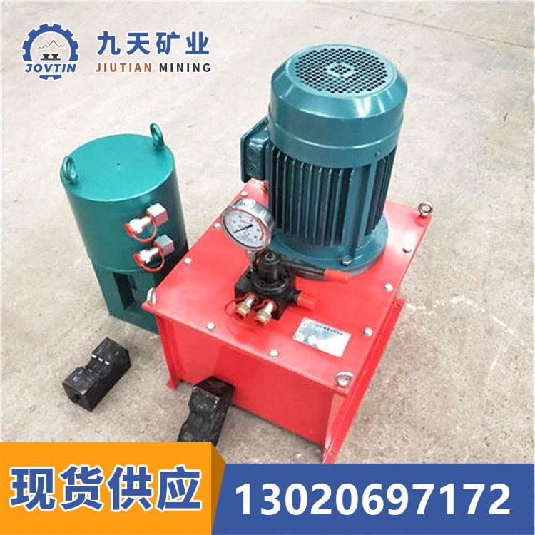 九天供应 钢筋冷挤压机价格 JYJ-32钢筋套筒冷挤压机技术参数