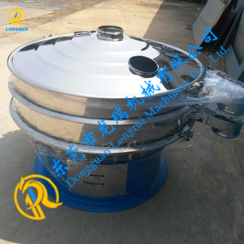 1500圆型振动筛 1800圆型筛料机 电池粉多层振动筛料设备