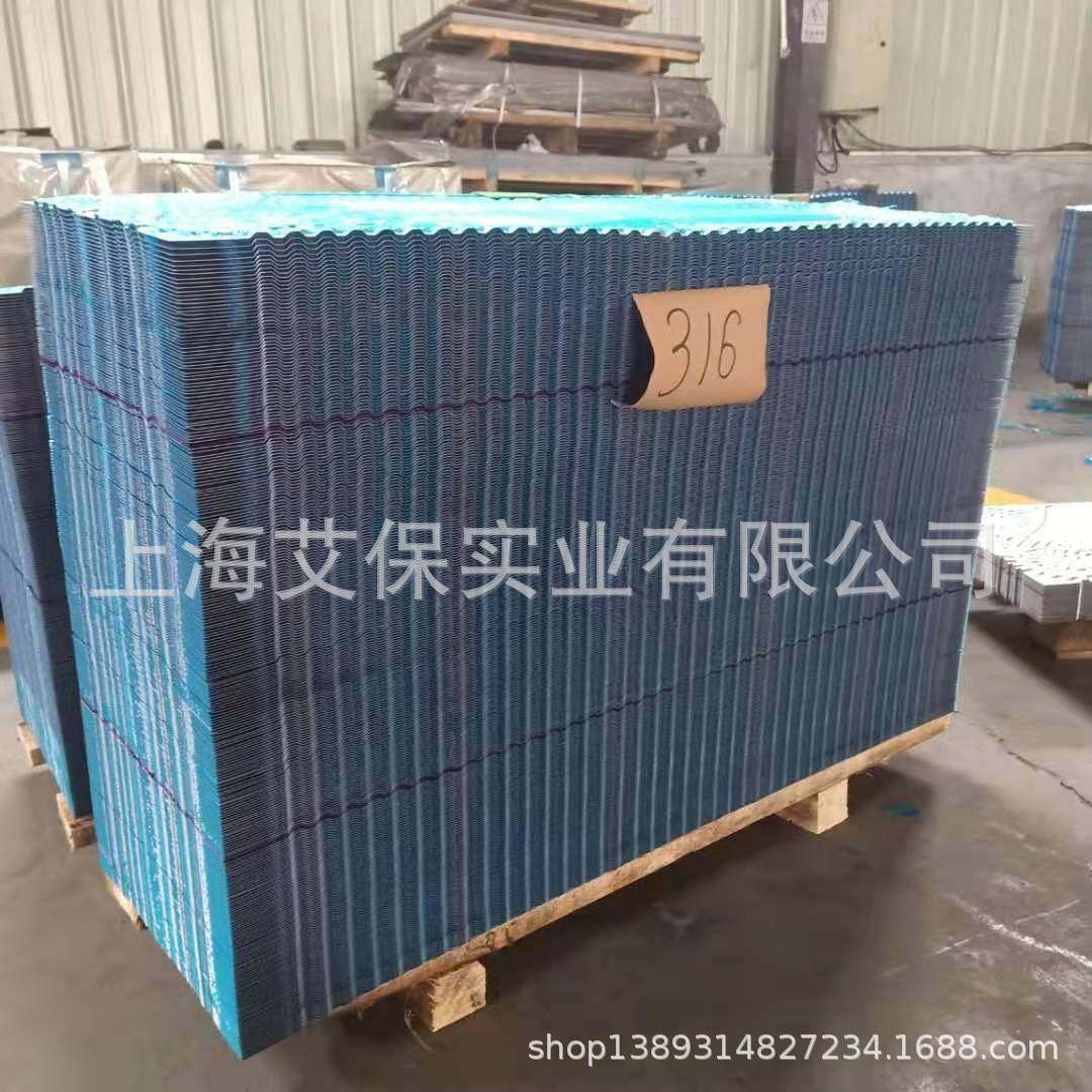 厂家供应 A GC16 对角流板式换热器 NBR密封胶垫 EPDM橡胶垫片