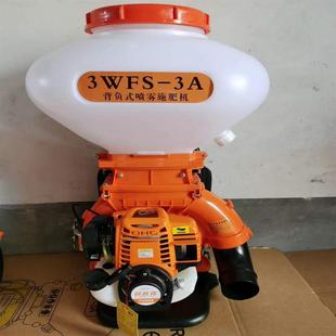 广西四冲程喷雾喷粉机背负式大功率汽油弥雾机喷雾器施肥器农用干