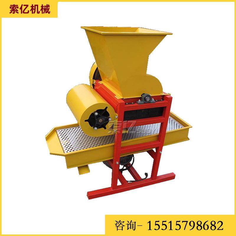 震动筛选除尘花生剥壳机 商用榨油花生剥壳机 家用花生种子脱壳机,农机/农具/农膜,收割机械,淘宝优惠券,粉丝福利购,淘宝优惠卷