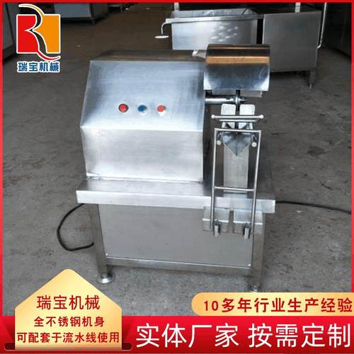 厂家供应屠宰设备猪头劈半机 电动液压猪蹄劈半机生猪屠宰