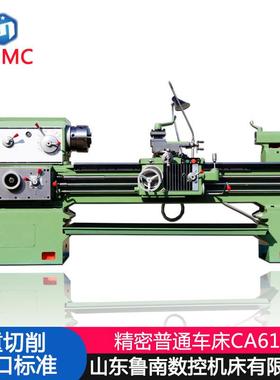 CA6140/1500普通车床 6140卧式车床 沈阳车床 精密车床