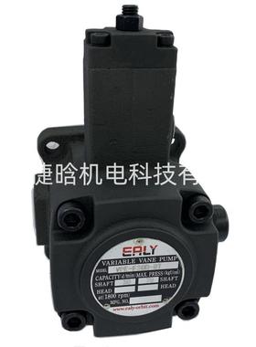 弋力 叶片泵 VPE-F30D-9T VPEA-F15D-7T 液压站系统油泵
