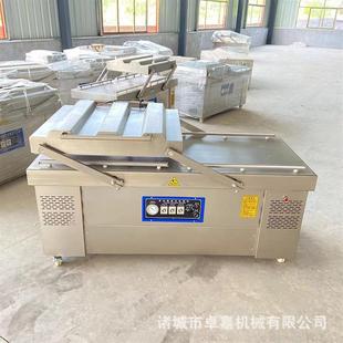 双室自动摆盖真空包装 辣白菜凹槽式 真空机 保鲜封口设备 机 内抽式