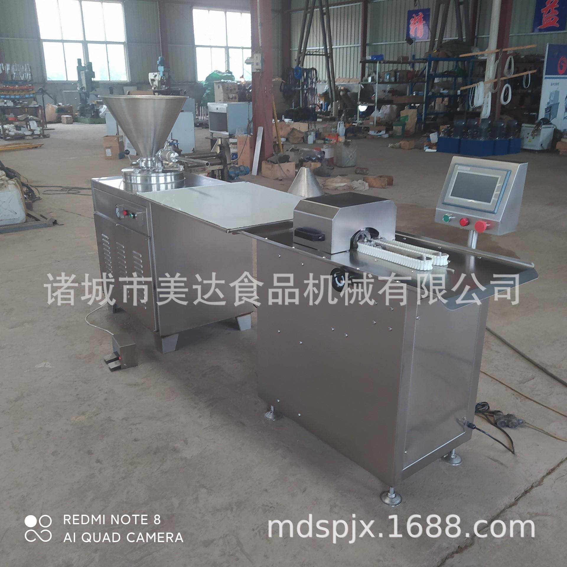 全自动双馅嘴液压灌肠机商用红肠香肠一机多用加工设备厂家供应