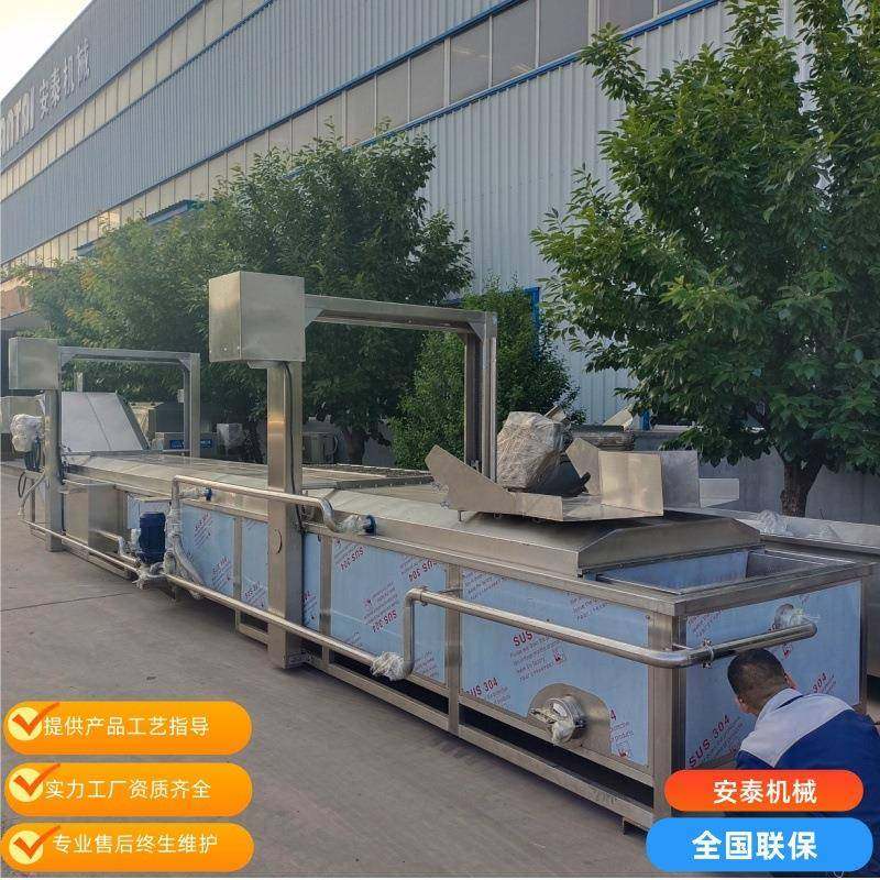 蒸汽全自动珍珠奶茶珍珠清洗 漂烫 冷却线 烧仙草配料奶茶珠蒸煮,机械设备,消毒灭菌设备,淘宝优惠券,粉丝福利购,淘宝优惠卷