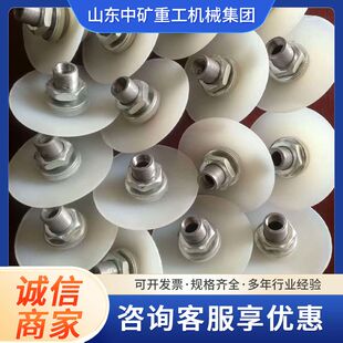 助流气碟振动式助流器 不锈钢铝制破拱料仓硫化器