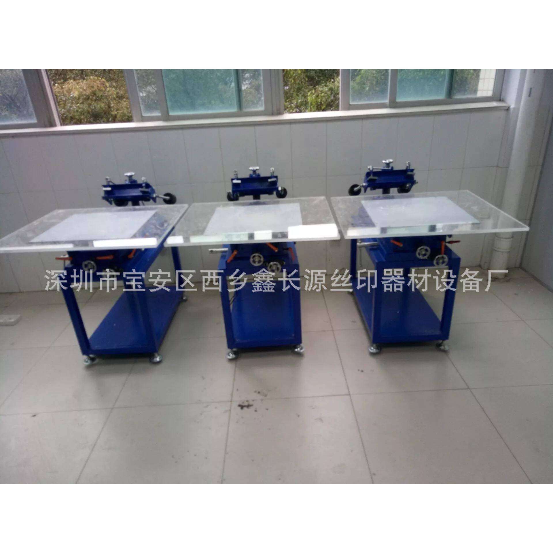 7080线路板手印台 玻璃丝网印刷机 精密文字PCB手动丝印机厂家