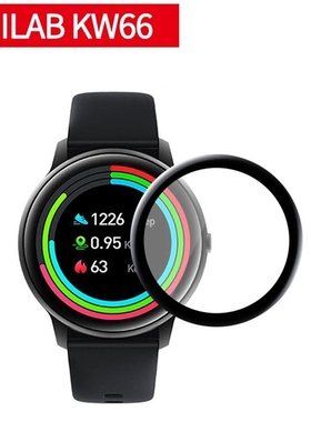 2pcs Full Screen Protective Film For Imilab KW66 mi band Sm