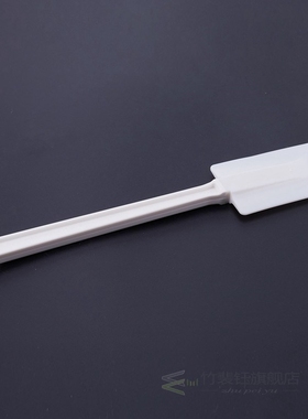 plastic Ended Spatula 14In 355mm Kitchen Baking Spatula