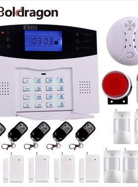 Wireless smart Home Security GSM Alarm System Intercom house