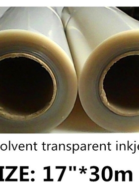 17in*30m  Positive Screen Inkjet Clear Outdoor Solventt pri