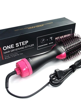 New 2 In 1 One Step Hair Dryer Blow Volumizer Hot Air Brush
