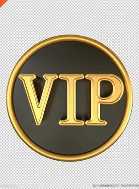 1pc 13CMX13CM Car icker Pentagram Vinyl Decals Motorcycle