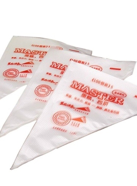 100Pcs/Lot Small/Large Size Disposable Piping Bag Icing Fond