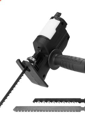 Electric Drill Modified Electric Saw Electric Reciprocating