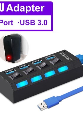 USB 3.0 HUB 2.0 HUB Multi USB Splitter 4/7 Port Expander Mul