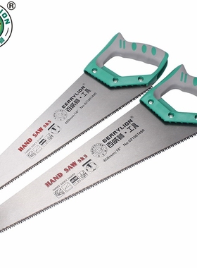 BERRYLION Hand Saw 12/14/16/18 Universal Handsaw DI
