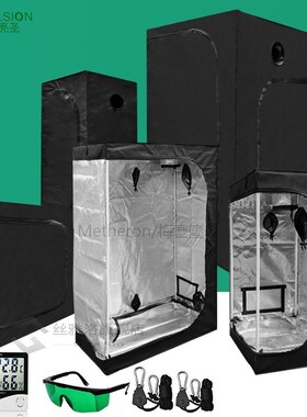 Grow Tent Growbox Plant Tent Indoor Hydroponics Grow Room Te