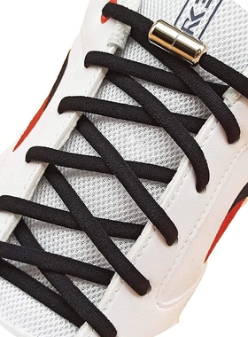 21 Colors Easy to Remove No Tie Shoelaces Lock Shoe Laces Ro