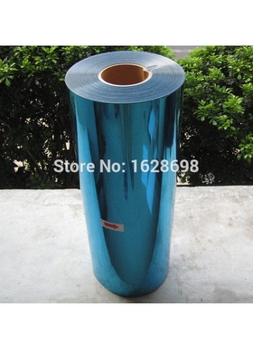 Metallic glossy CDN 10 Aqua color PET heat transfer to self