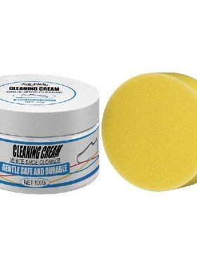 White Shoe Cleanning Cream Household Sports Shoes Canvas