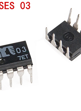 1 piece  MUSES03 op amp Single op amp muses 03 Operational a