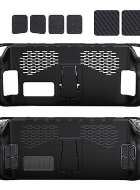 7pcs Case Set Tpu Cover For Steam Deck With Stand Touchpad