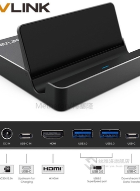 Wavlink Aluminum SB 3.0 Mini Docking Station SB 3.1 Gen 2  C
