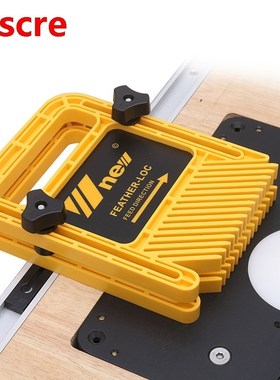 Multi-purpose Feather Loc Board Double Featherboards Miter G