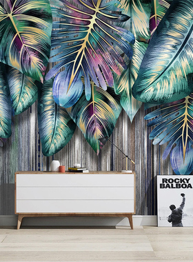 Custom 3D Mural Nordic Tropical Plants Green Leaves Modern