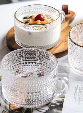 450ml Nordic Glass Mug Transparent Handgrip Cup For Coffe
