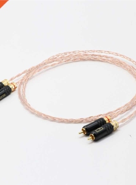 Pair 5N OCC Pure Copper Signal Line, RCA to RCA Interconnec