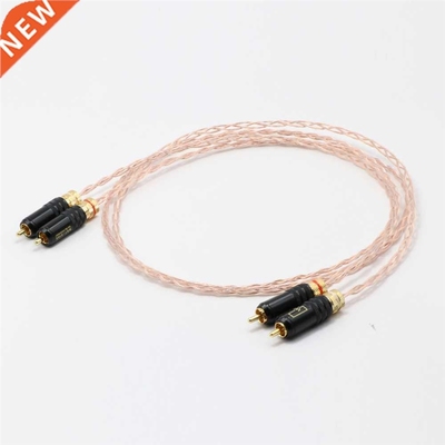 Pair 5N OCC Pure Copper Signal Line, RCA to RCA Interconnec
