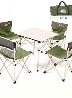 Outdoor Folding Table And Chair Set Outdoor Picnic Table And