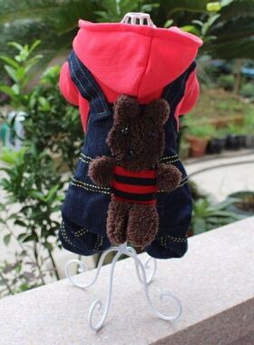 Pet Dog Clothes Hanger Portable Hangers Display Stand for