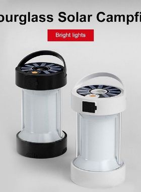 Solar Lantern Camping Light Outdoor Emergency Lights