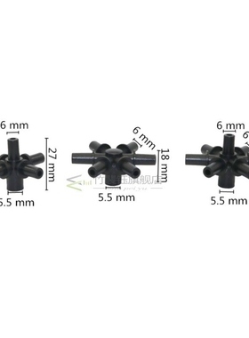 *360 Degrees Multi-nozzle sprinkler Agriculture Greenhouse S