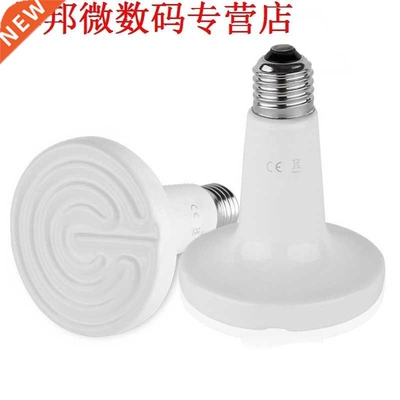 110 V 150 W E27 Keramische Infrarood Verwarming Lamp voor Hu
