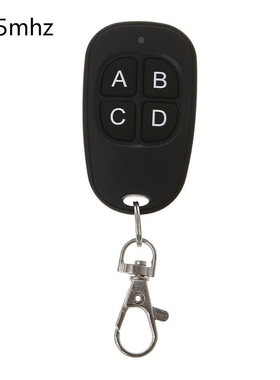 Copy Remote Control 433MHz 315MHz Cloning Duplicator Wireles