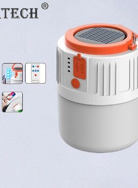 Portable V65 Solar LED Camping Light USB Rechargeable