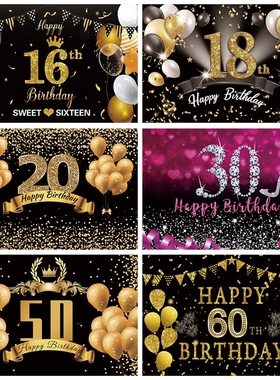 Pink Red Happy 18th 20 21 30 Fabulous Womens Birthday Part