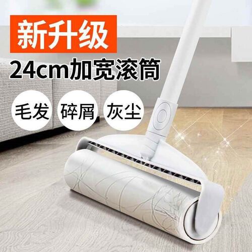 Official K&middot;A&middot;K&middot;O telescopic