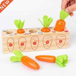 Kids Montessori Toys Wooden Pulling Radish Carrot Game